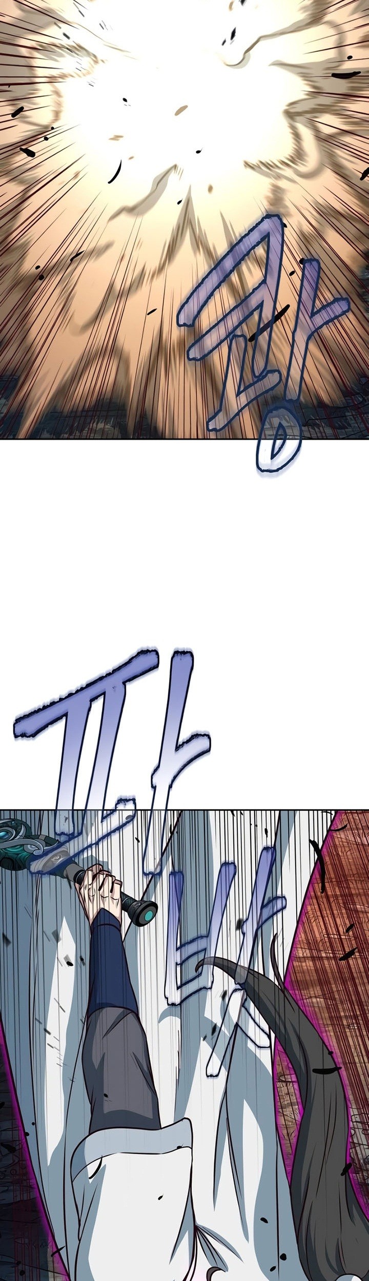 Sword Fanatic Wanders Through The Night Chapter 52 Gambar 56