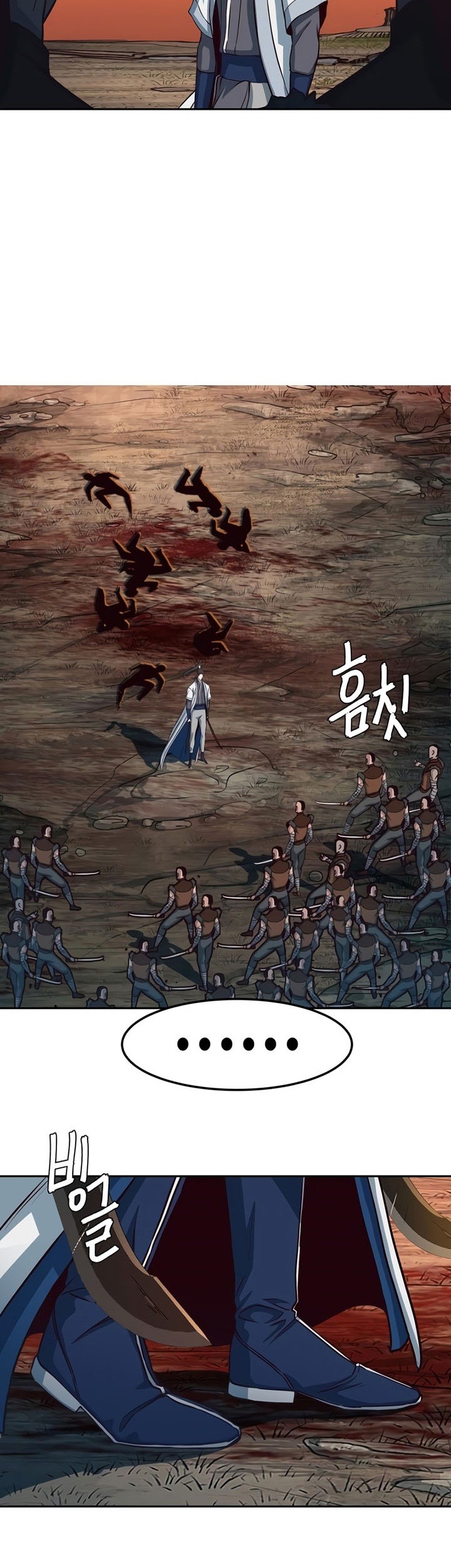 Sword Fanatic Wanders Through The Night Chapter 52 Gambar 64