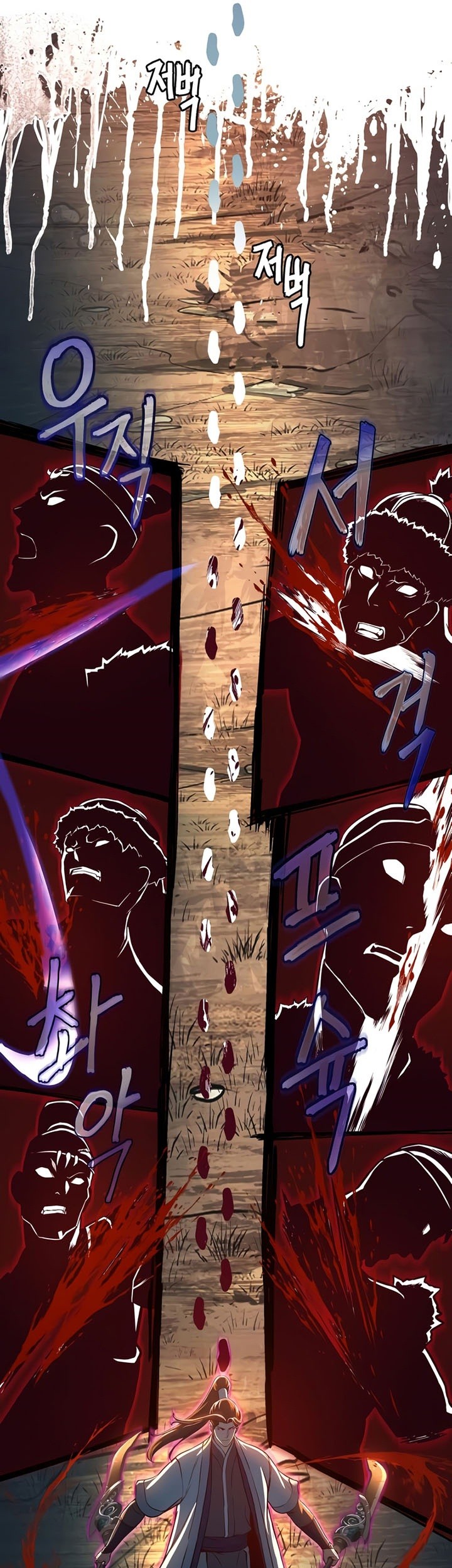 Sword Fanatic Wanders Through The Night Chapter 52 Gambar 66