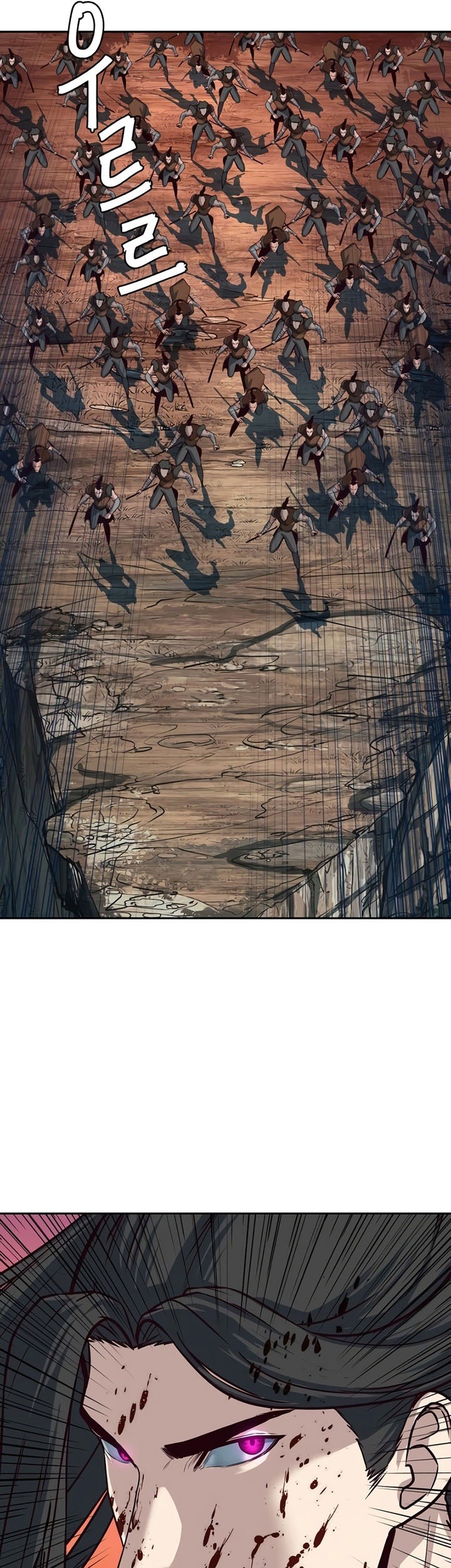 Sword Fanatic Wanders Through The Night Chapter 52 Gambar 10
