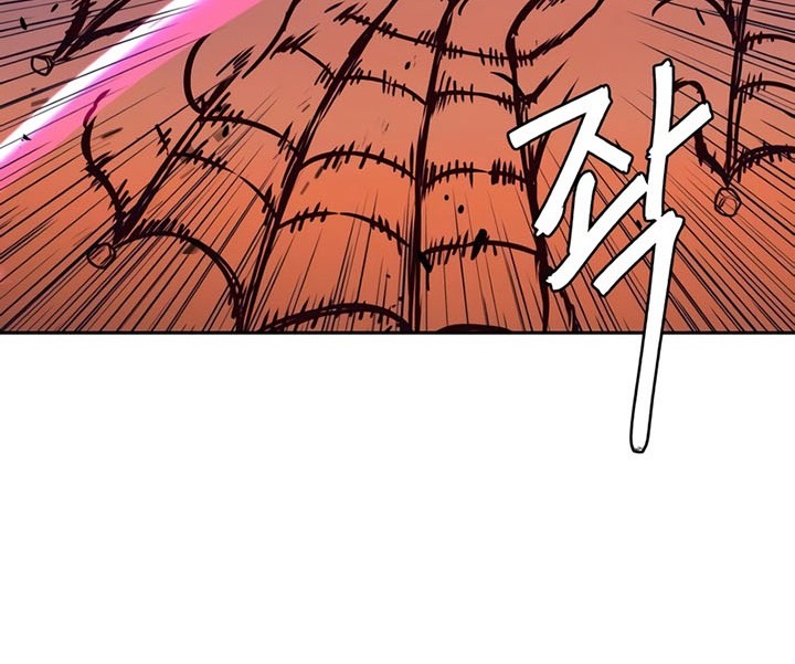 Sword Fanatic Wanders Through The Night Chapter 52 Gambar 17