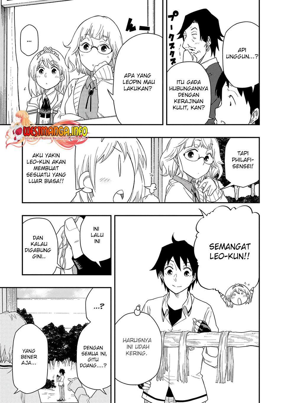Kiyoubinbou, Jou wo Tateru – Kaitaku Gakuen no Rettousei na no ni, Joukyuu-shoku no Skill to Mahou ga Subete Tsukaemasu Chapter 07 Gambar 30