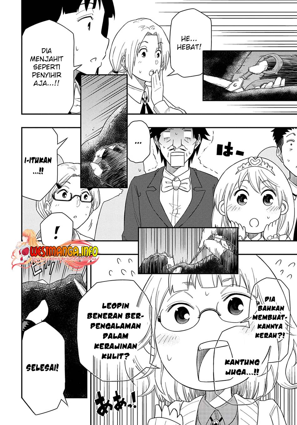 Kiyoubinbou, Jou wo Tateru – Kaitaku Gakuen no Rettousei na no ni, Joukyuu-shoku no Skill to Mahou ga Subete Tsukaemasu Chapter 07 Gambar 35