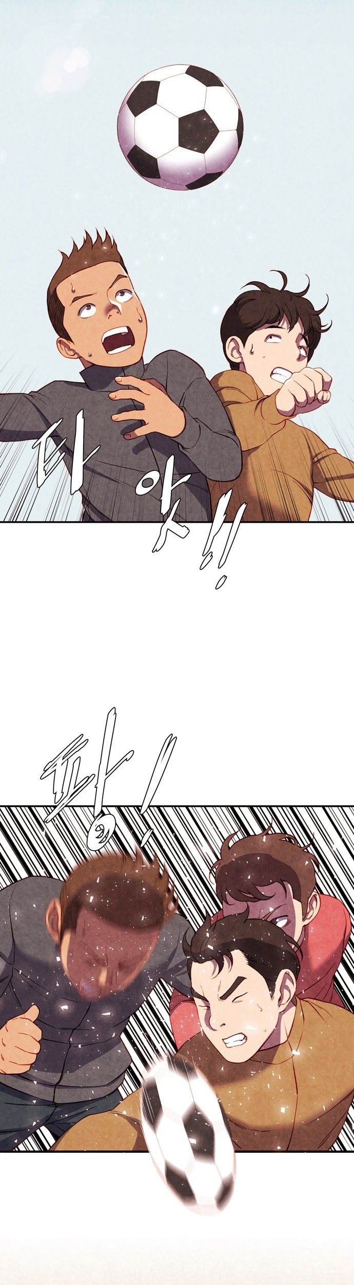 Good Hunting Chapter 05 Gambar 22