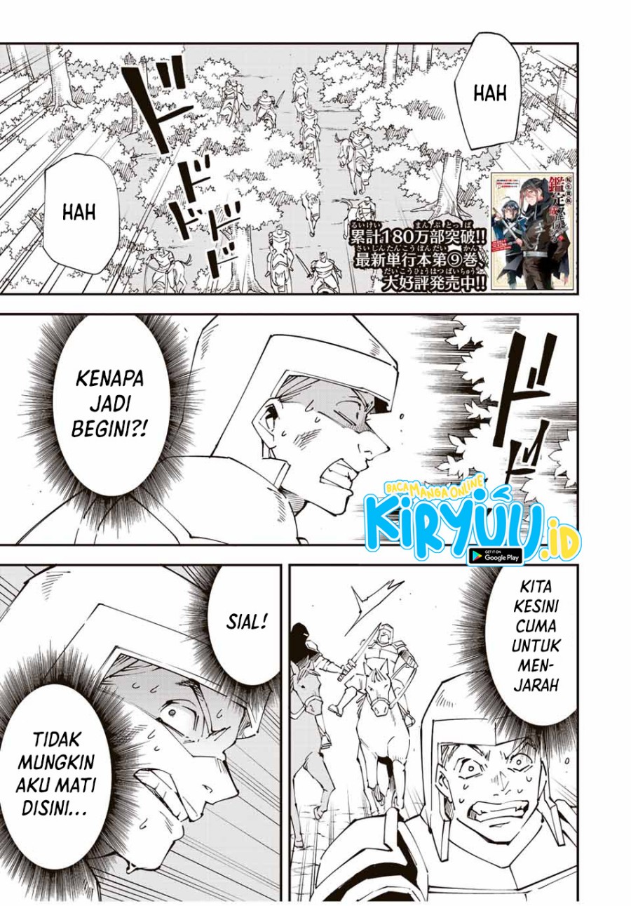 Baca Reincarnated as an Aristocrat with an Appraisal Skill Chapter 88 Gambar 2