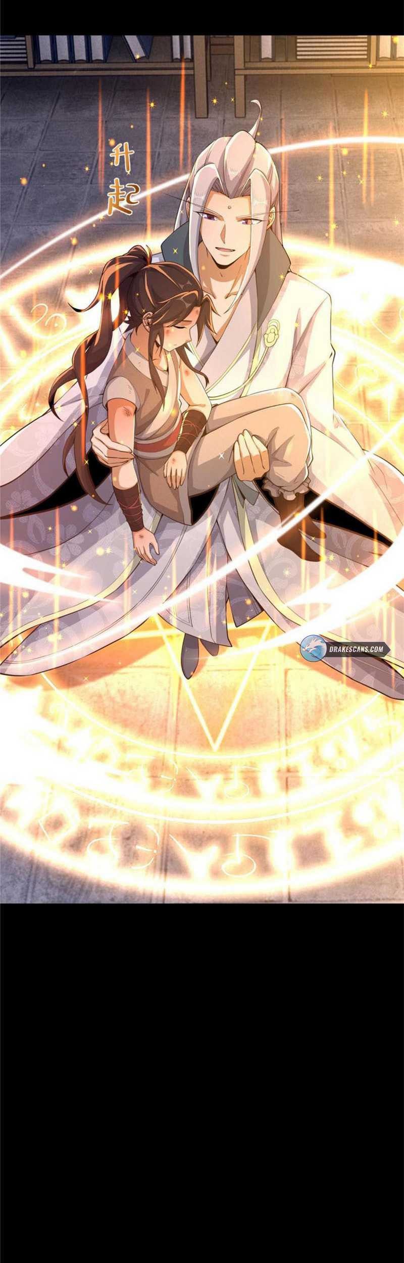 Plundering The Heavens Chapter 47 Gambar 5