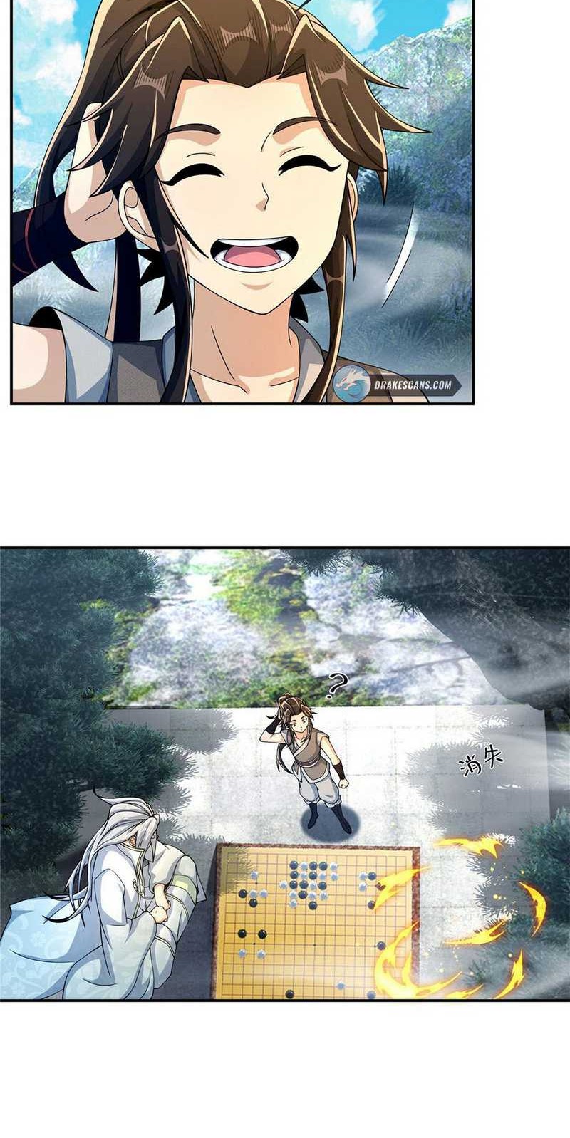 Plundering The Heavens Chapter 45 Gambar 16