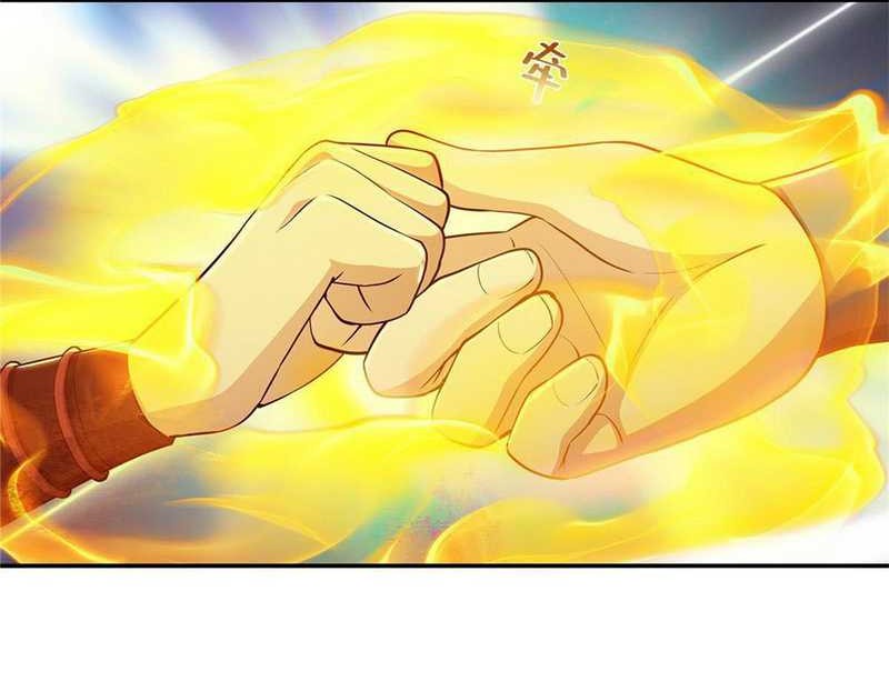 Plundering The Heavens Chapter 44 Gambar 31