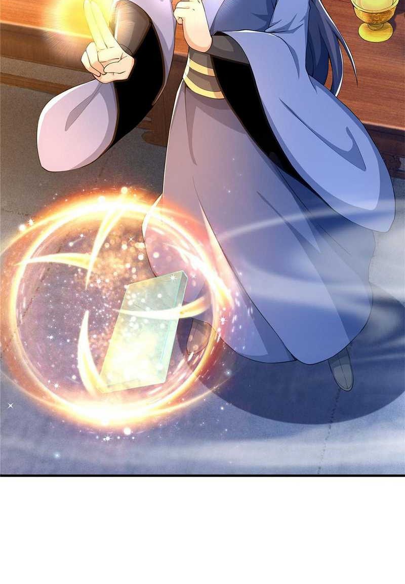 Plundering The Heavens Chapter 44 Gambar 7