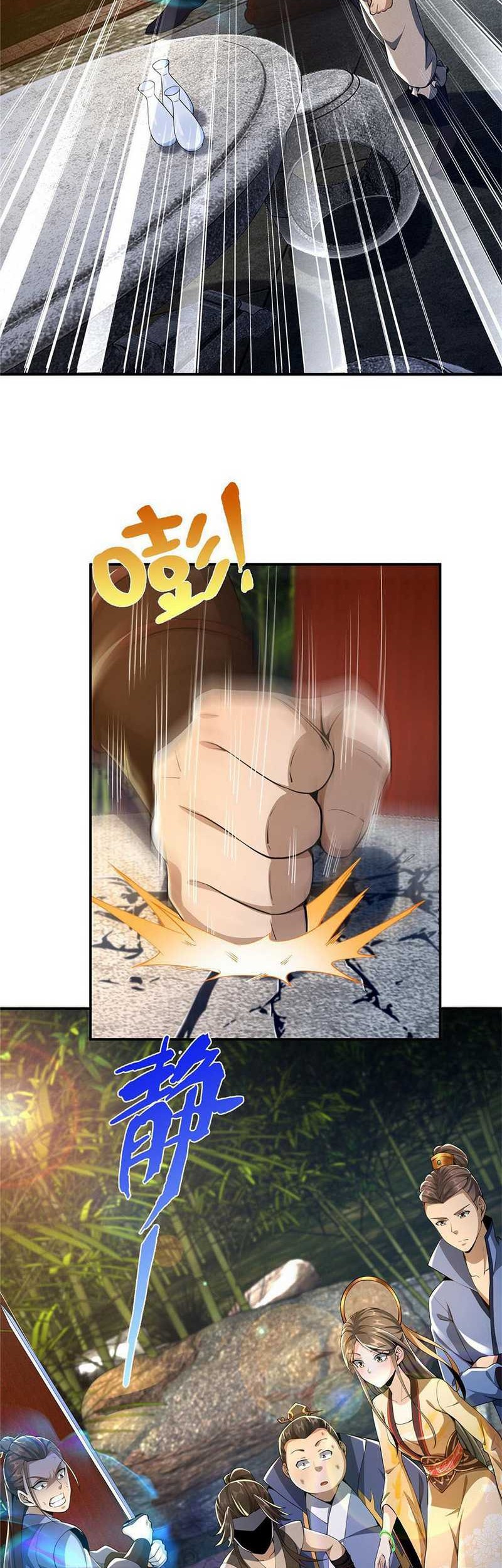 Plundering The Heavens Chapter 42 Gambar 17