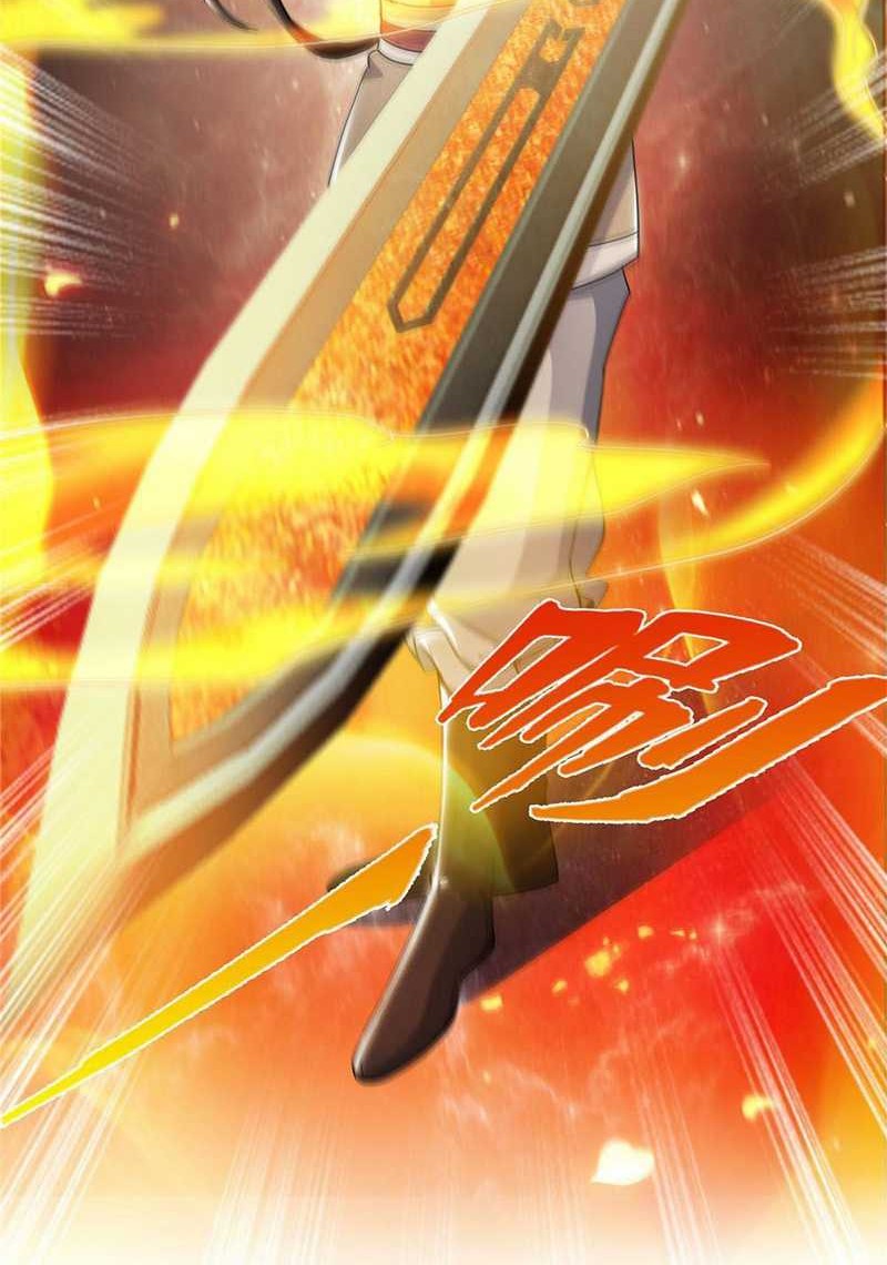 Plundering The Heavens Chapter 41 Gambar 4