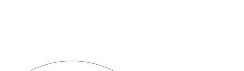 Plundering The Heavens Chapter 38 Gambar 20