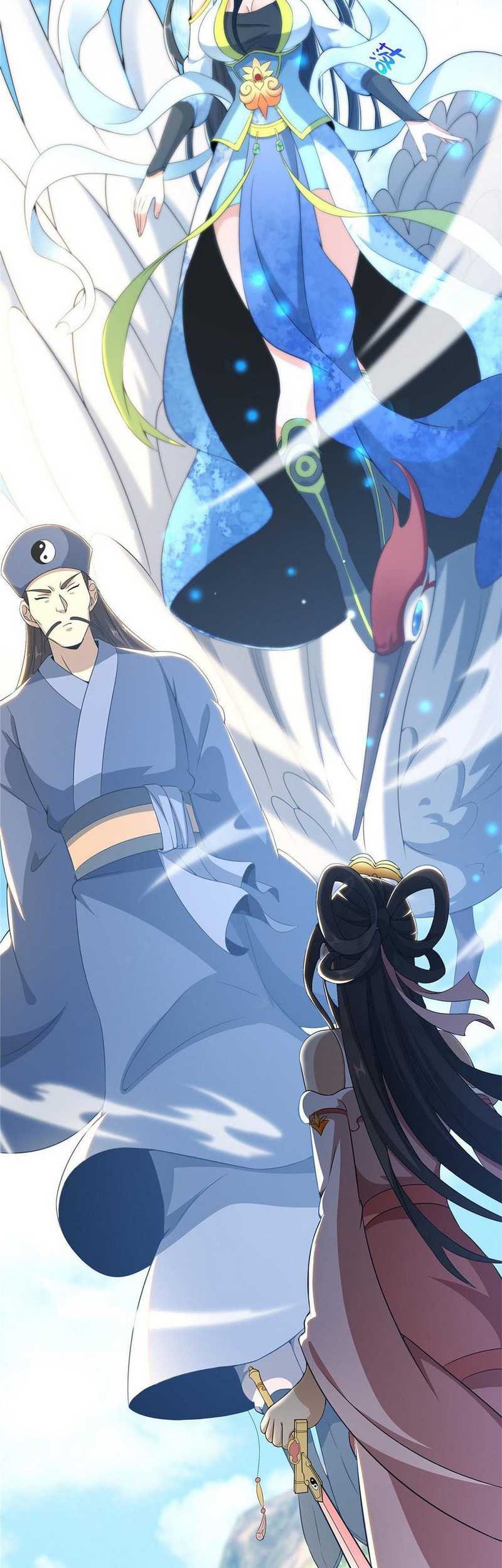 Plundering The Heavens Chapter 36 Gambar 33