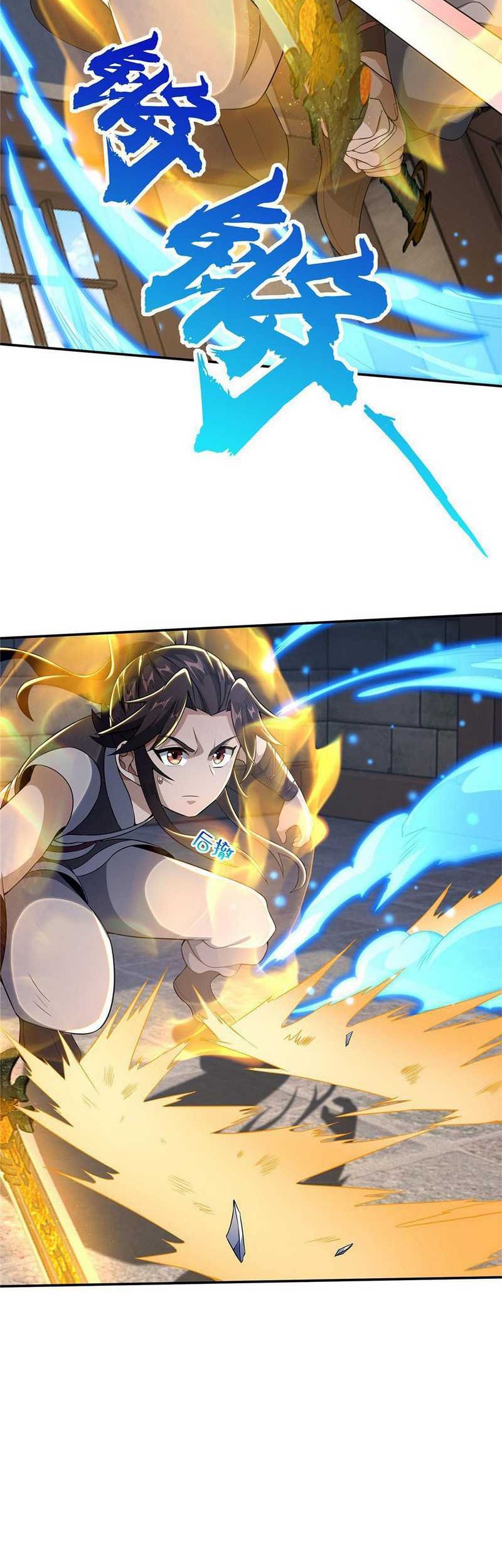 Plundering The Heavens Chapter 36 Gambar 15