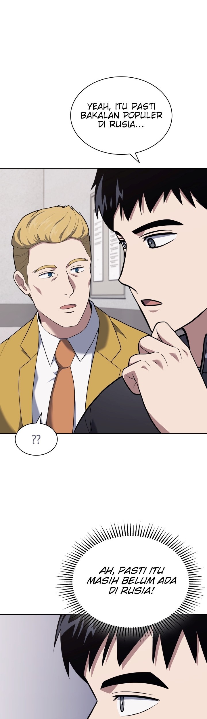 Reset Life of Regression Police Chapter 26 Gambar 20