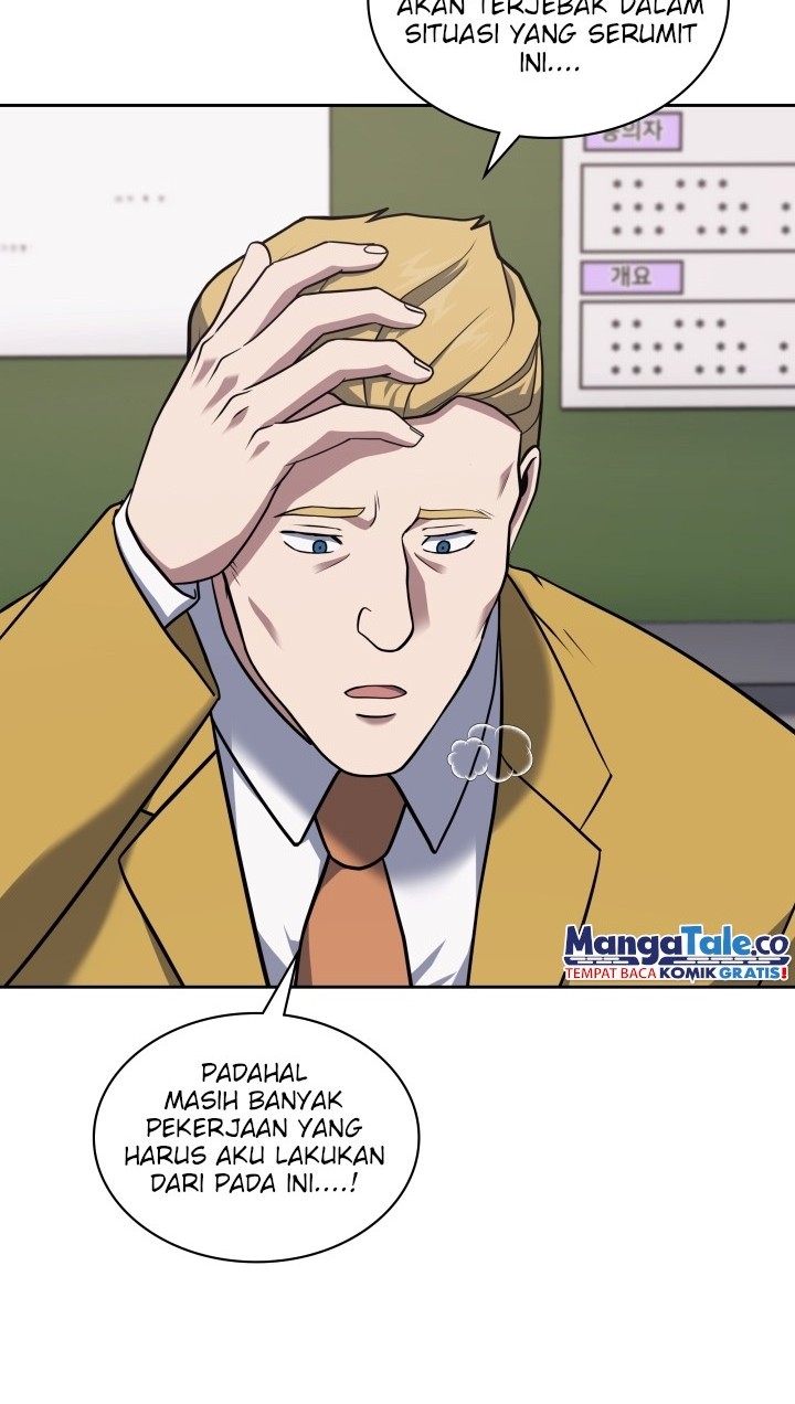 Reset Life of Regression Police Chapter 26 Gambar 13