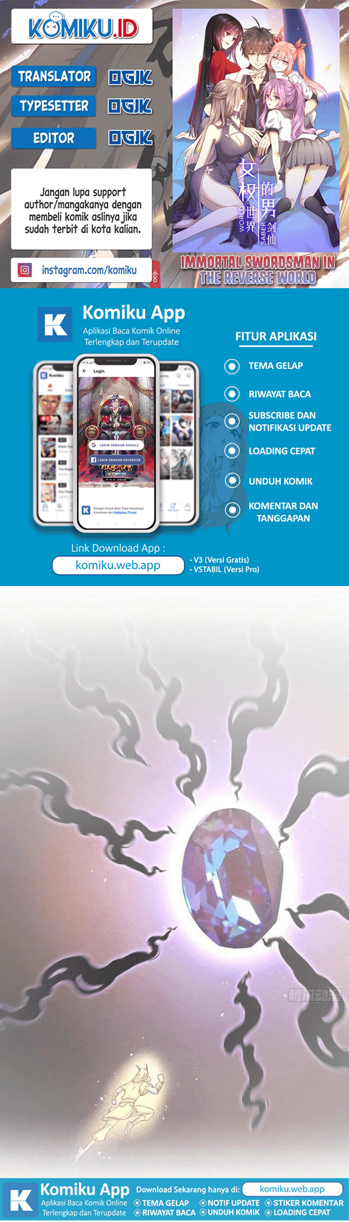 Baca Komik I am Daxianzun Chapter 499 Gambar 1