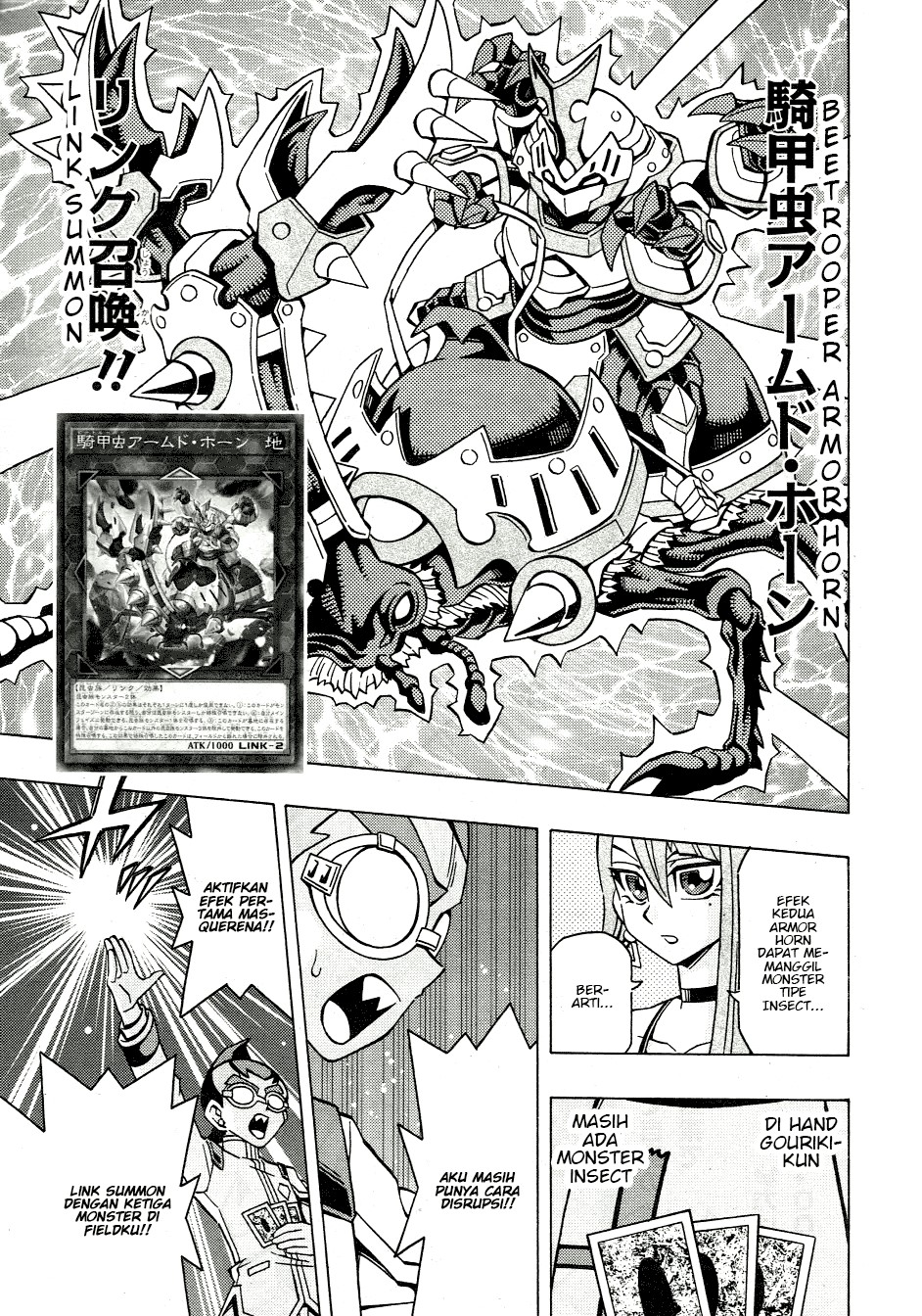 Yu-Gi-Oh! OCG Structures Chapter 46 Gambar 10
