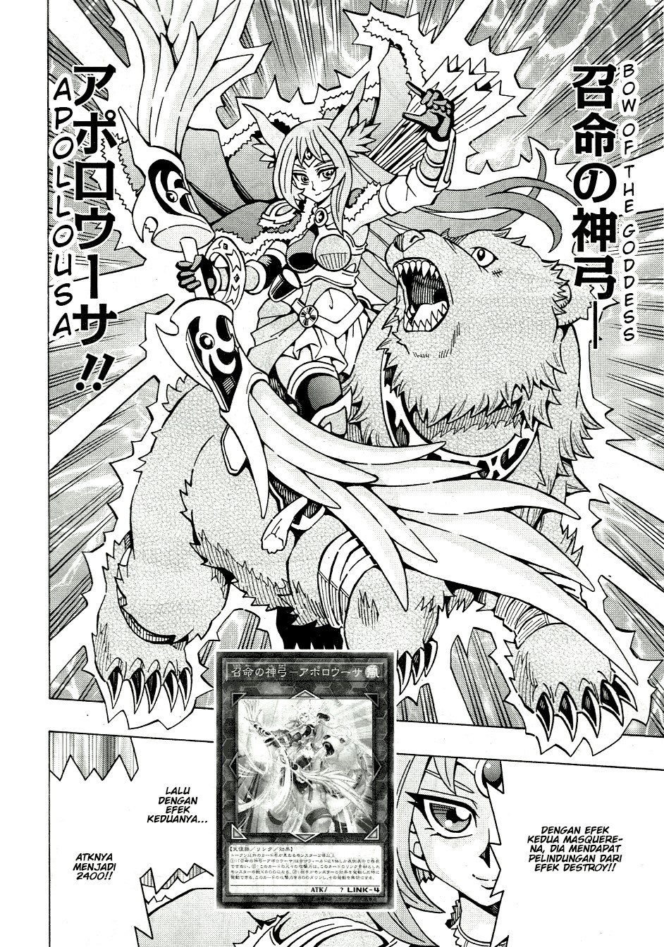Yu-Gi-Oh! OCG Structures Chapter 46 Gambar 11