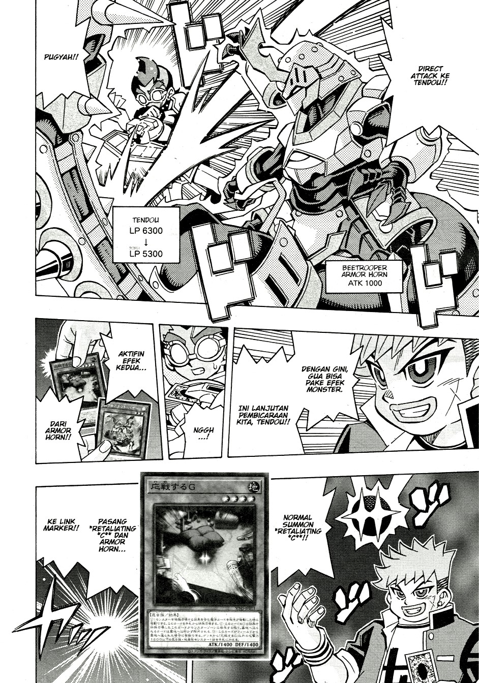 Yu-Gi-Oh! OCG Structures Chapter 46 Gambar 15