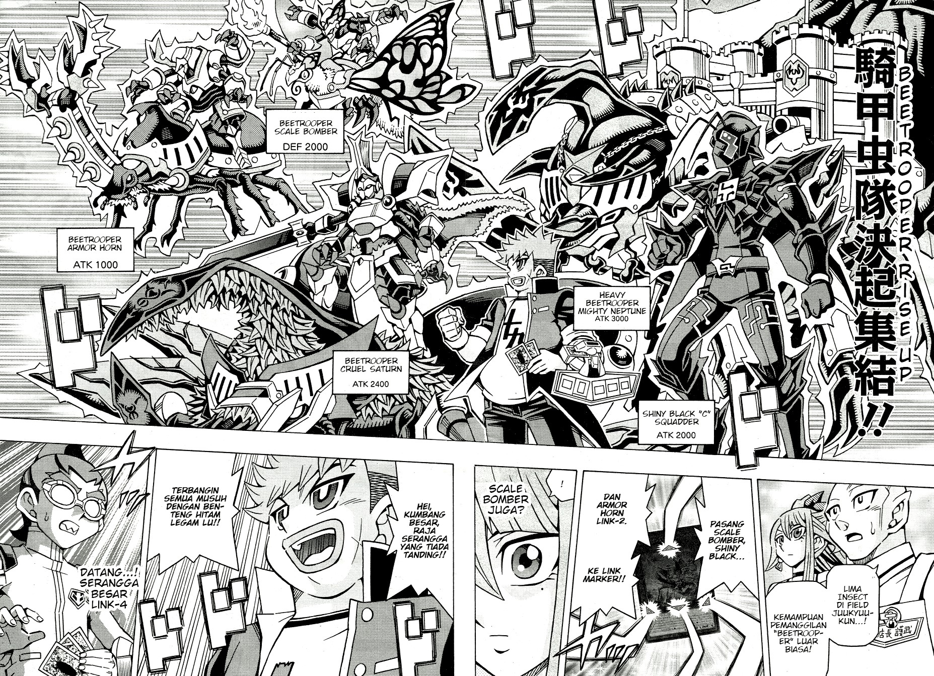 Yu-Gi-Oh! OCG Structures Chapter 46 Gambar 19