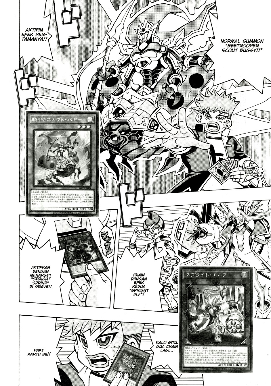 Baca Yu-Gi-Oh! OCG Structures Chapter 46 Gambar 2