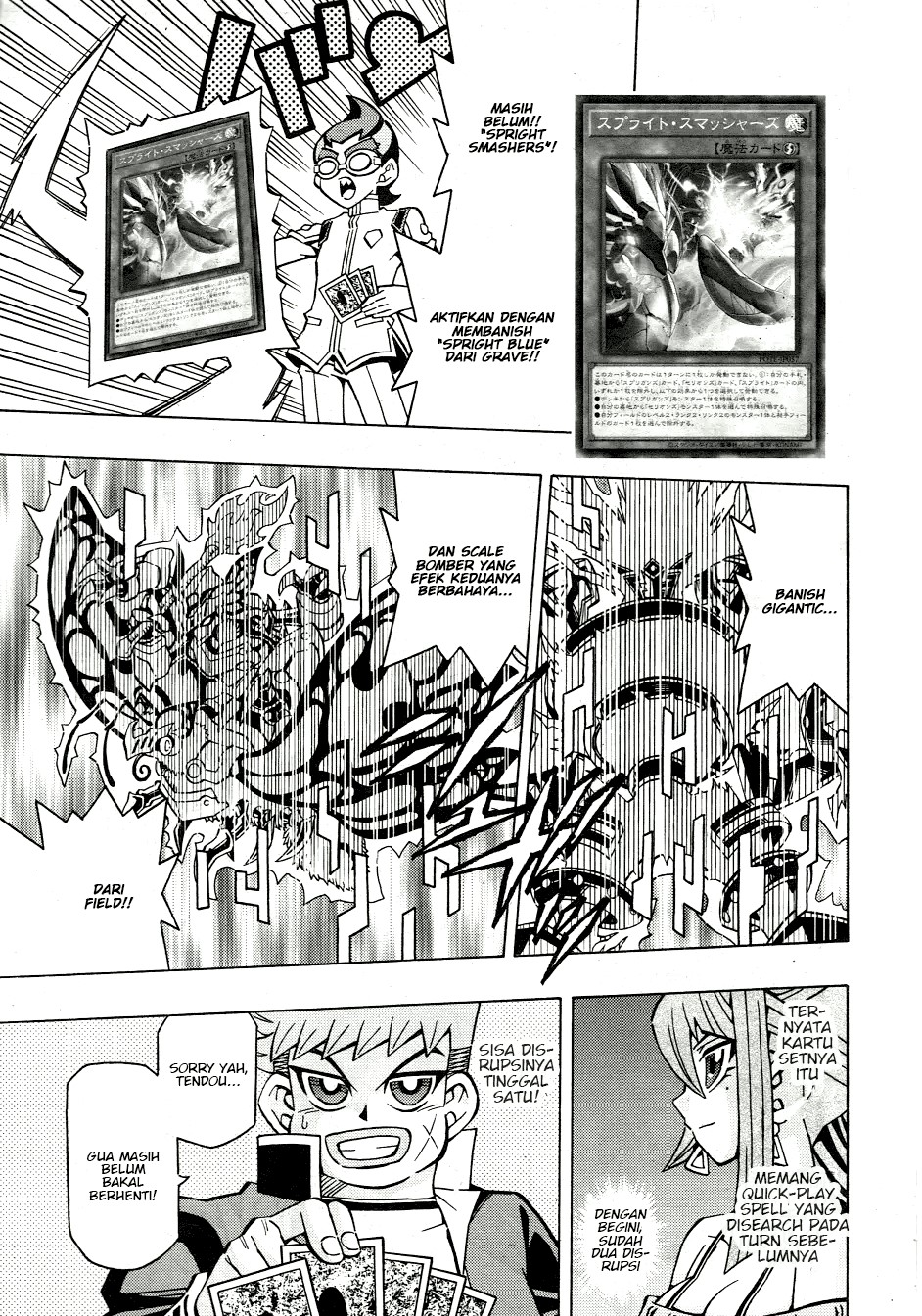Yu-Gi-Oh! OCG Structures Chapter 46 Gambar 6