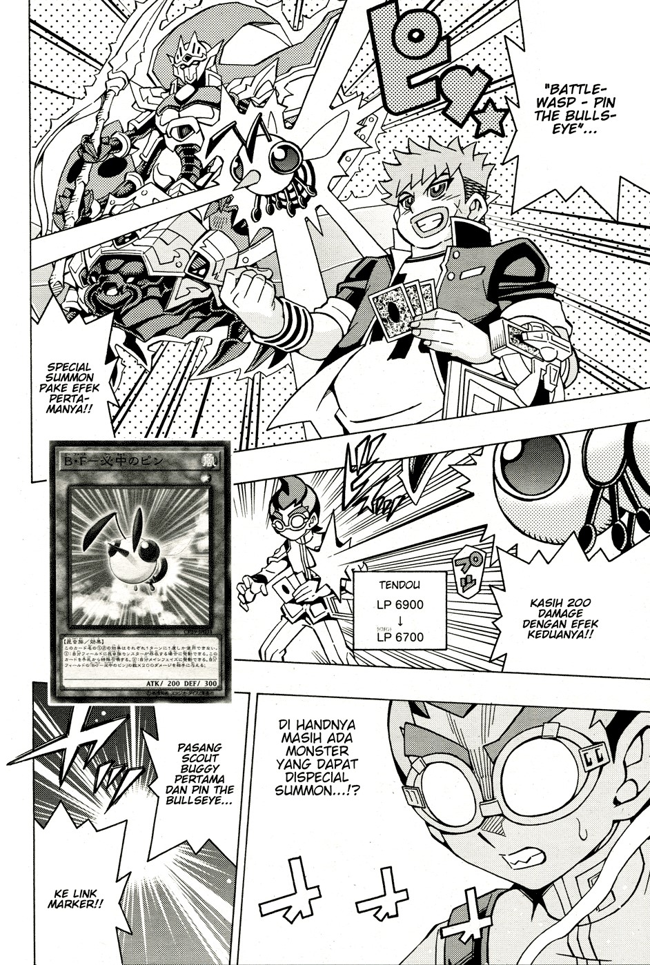 Yu-Gi-Oh! OCG Structures Chapter 46 Gambar 9