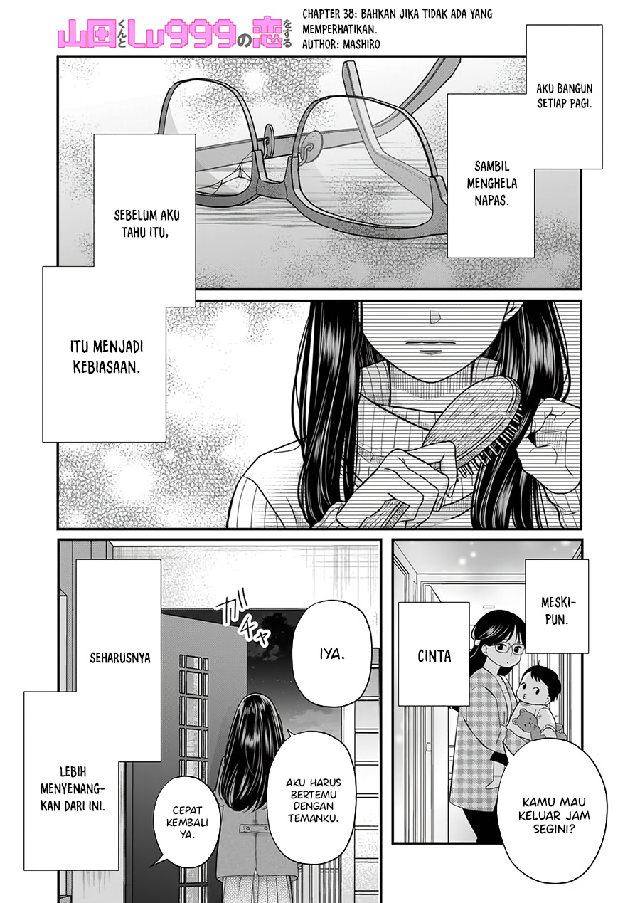 Baca Komik Yamada-kun to Lv999 no Koi wo Suru Chapter 38 Gambar 1