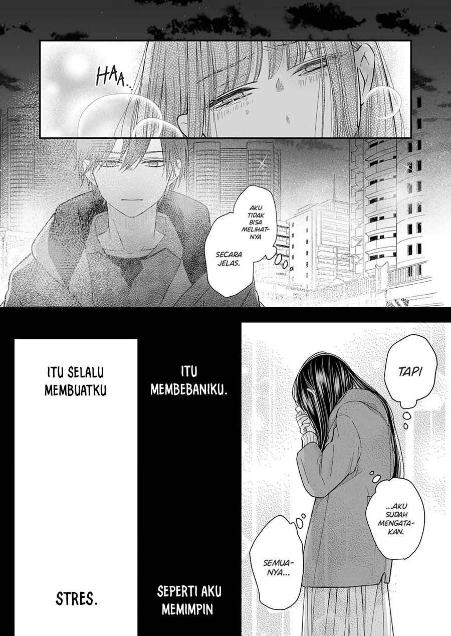 Yamada-kun to Lv999 no Koi wo Suru Chapter 38 Gambar 7