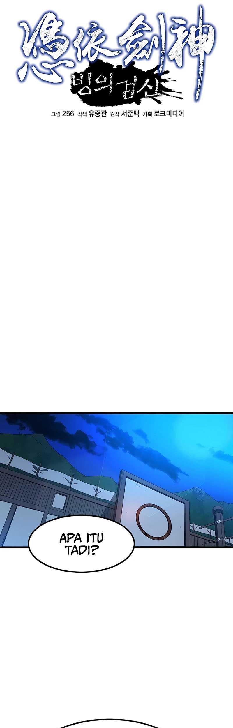 I Am Reborn As The Sword God Chapter 25 Gambar 17