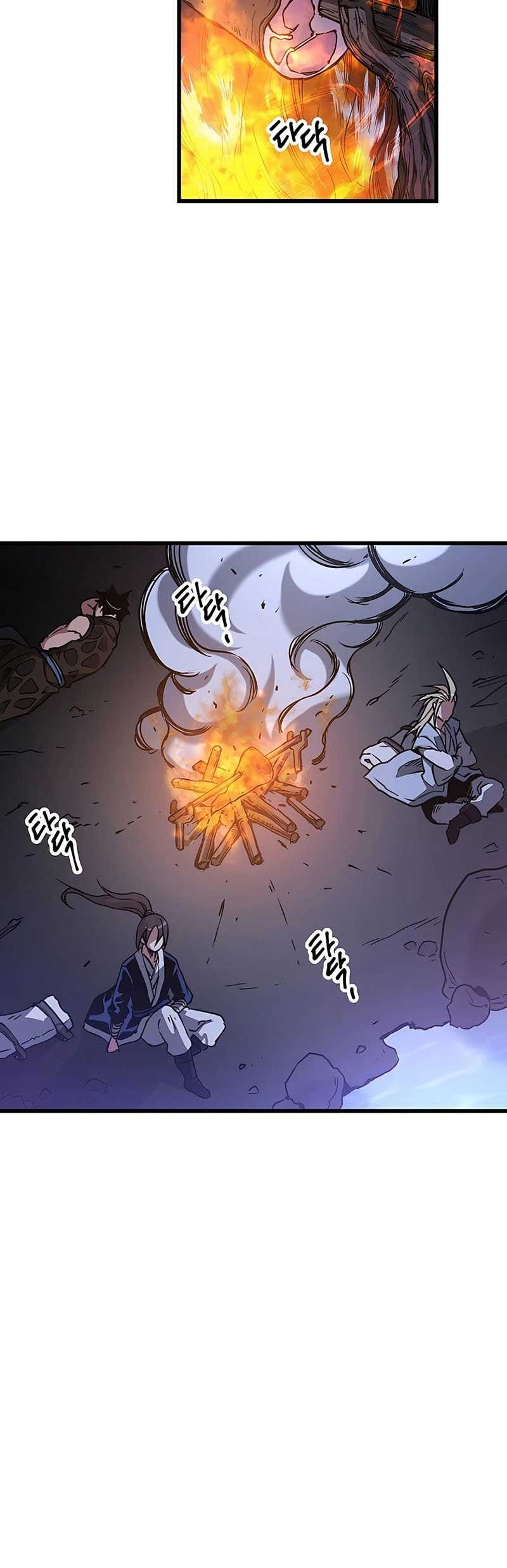 I Am Reborn As The Sword God Chapter 25 Gambar 39