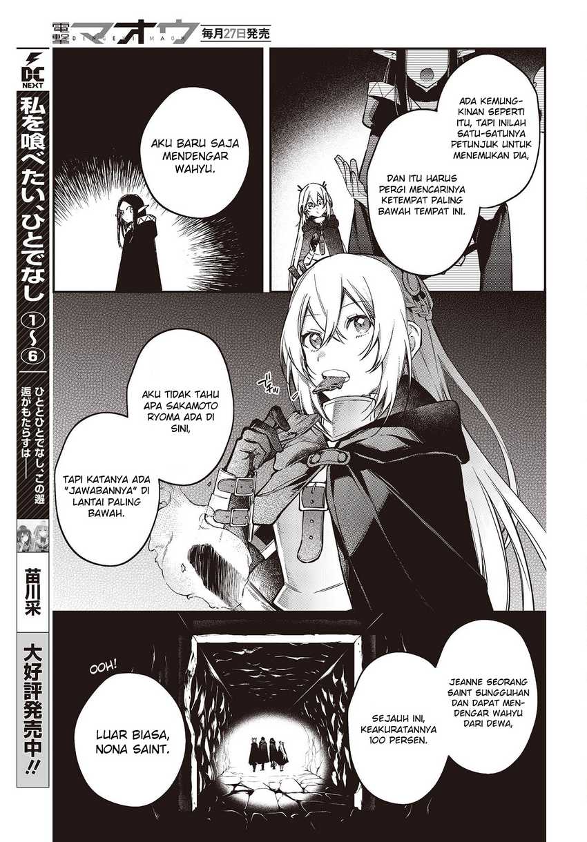 Realist Maou Niyoru Seiiki Naki Isekai Kaikaku Chapter 44 Gambar 20