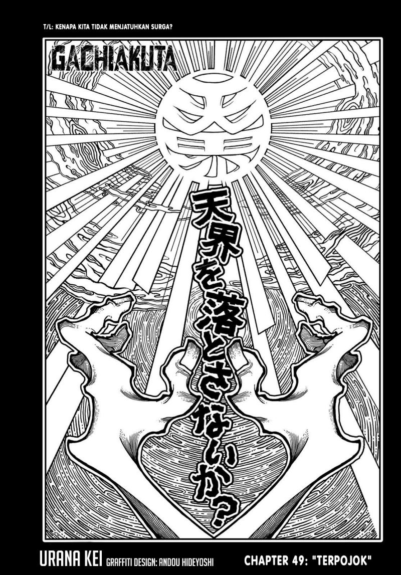 Baca Gachiakuta Chapter 49 Gambar 2
