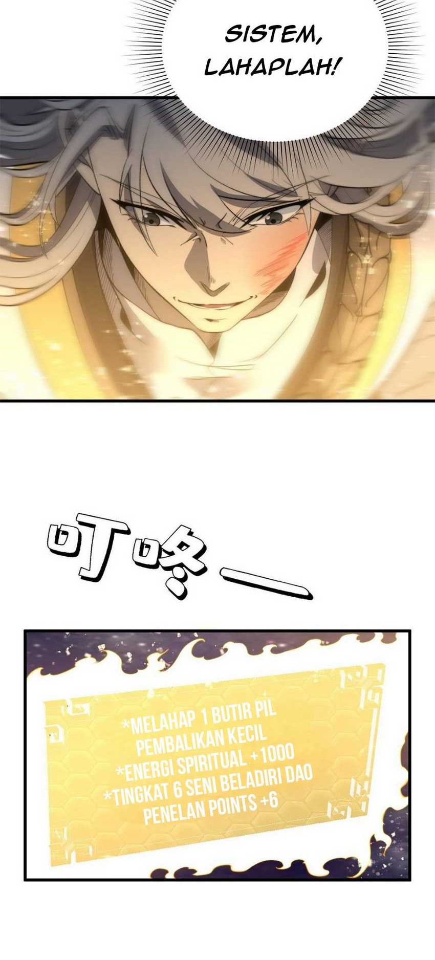 Ultimate Devouring System Chapter 16 Gambar 22