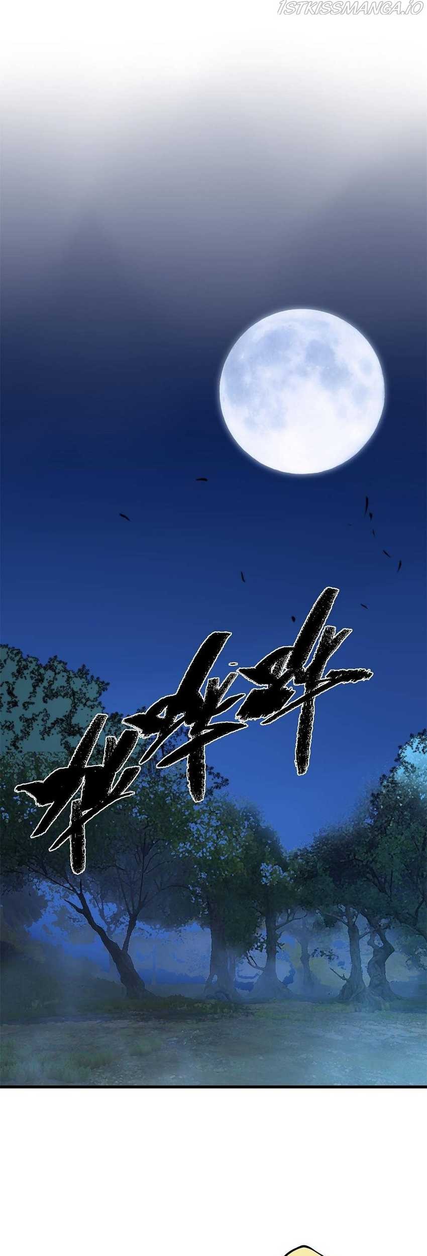 Ultimate Devouring System Chapter 16 Gambar 47