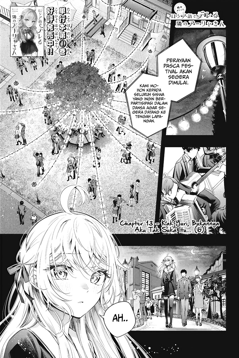 Baca Tokidoki Bosotto Roshiago de Dereru Tonari no Alya-san Chapter 13 Gambar 2