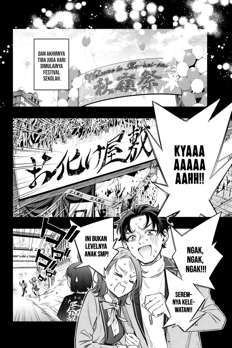 Tokidoki Bosotto Roshiago de Dereru Tonari no Alya-san Chapter 12 Gambar 11