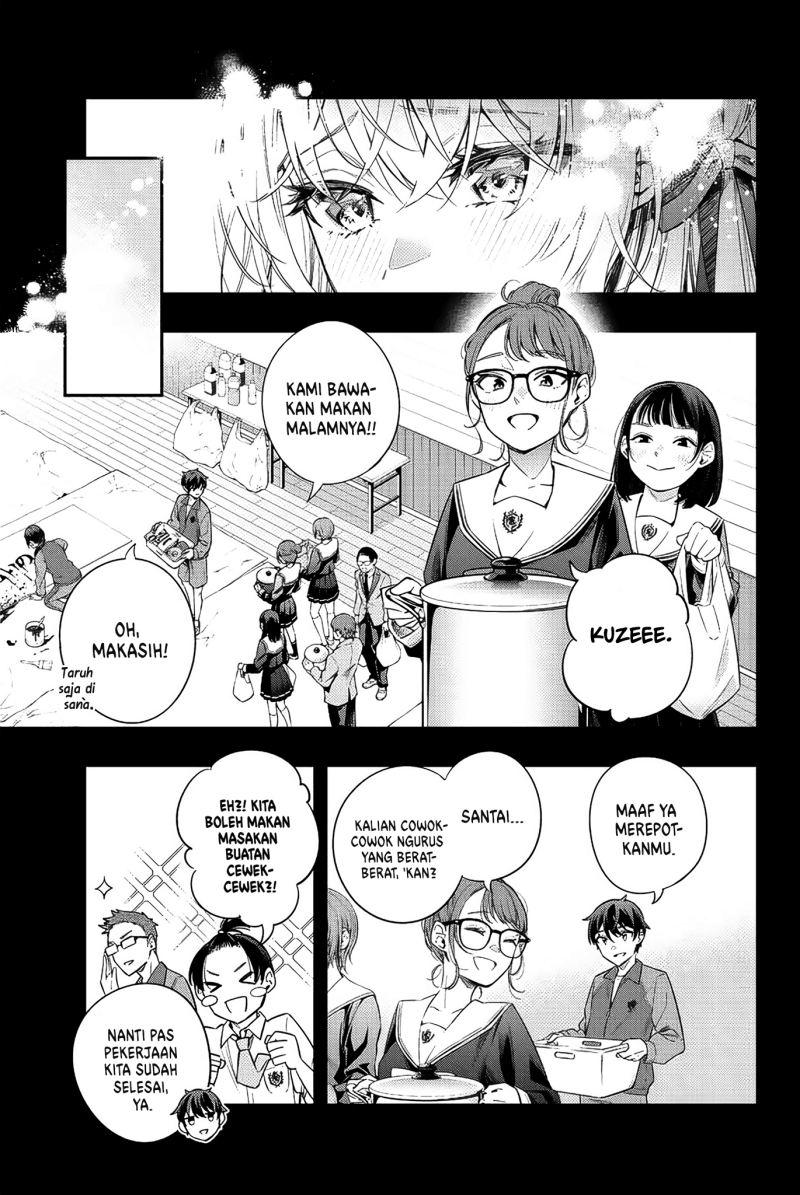 Tokidoki Bosotto Roshiago de Dereru Tonari no Alya-san Chapter 12 Gambar 4