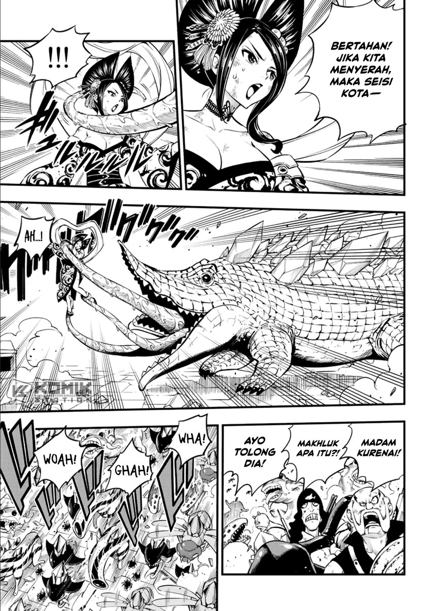 Eden's Zero Chapter 233 15