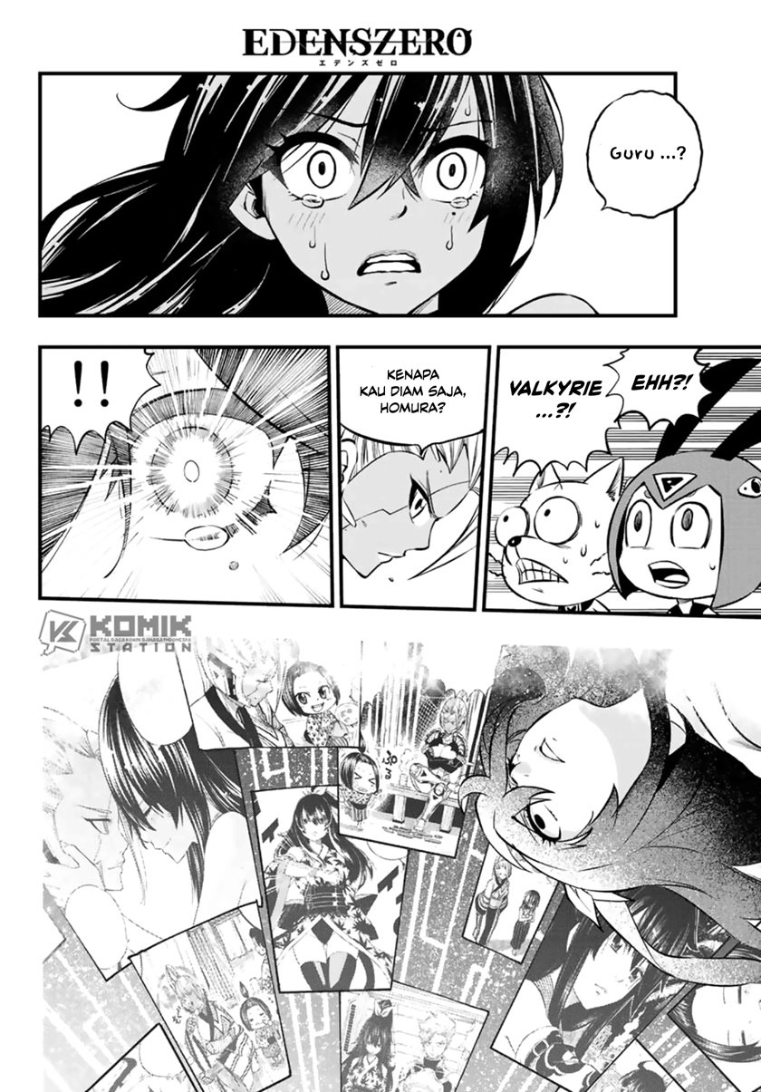 Eden's Zero Chapter 233 19