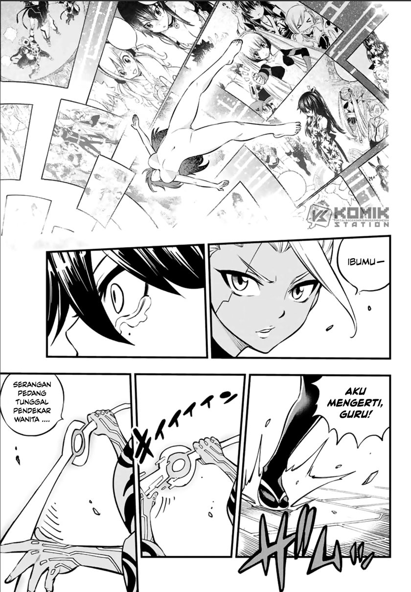 Eden's Zero Chapter 233 20