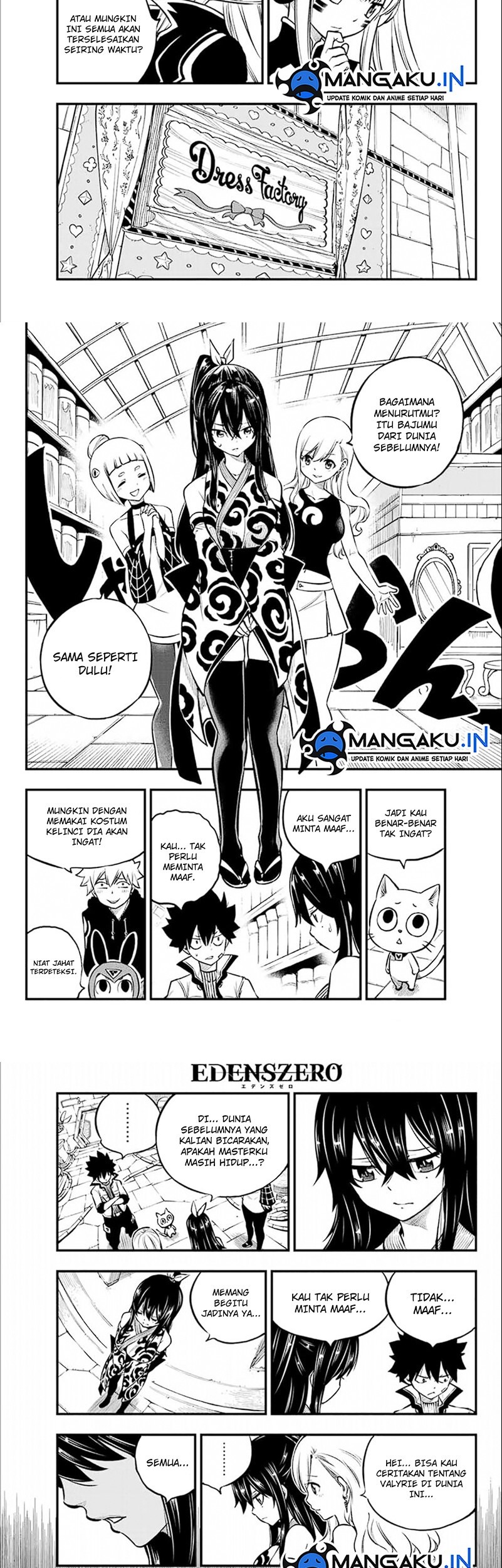 Eden's Zero Chapter 232 Gambar 5