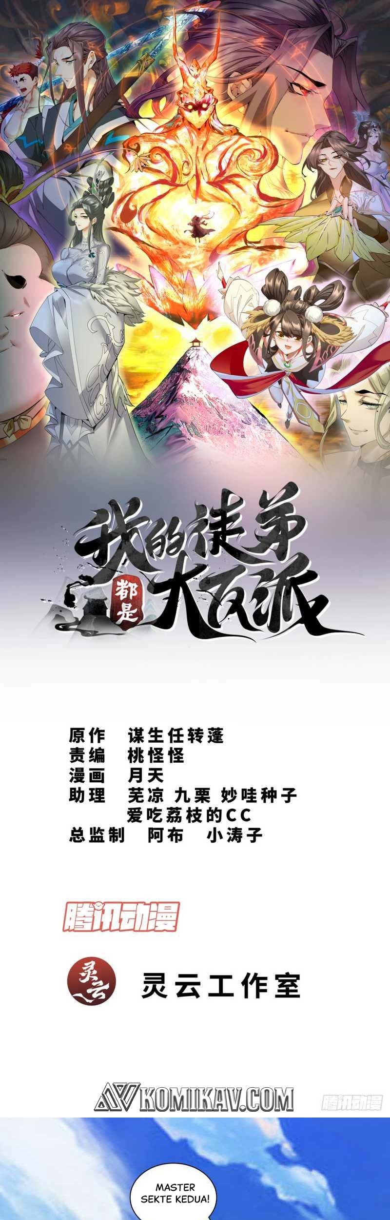 Baca My Disciples Are All Big Villains Chapter 49 Gambar 2