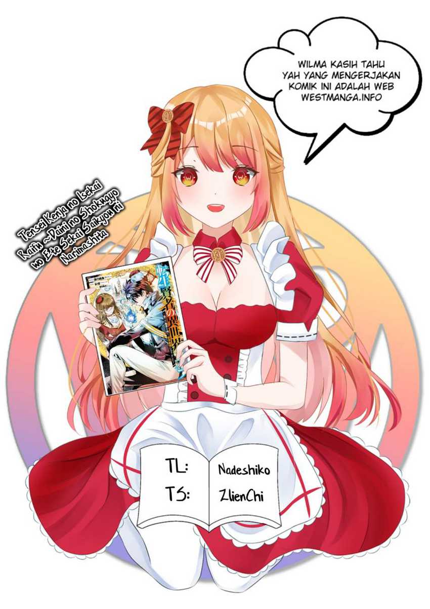 Tensei Kenja no Isekai Life – Daini no Shokugyou o Ete, Sekai Saikyou ni Narimashita Chapter 55.1 Gambar 3