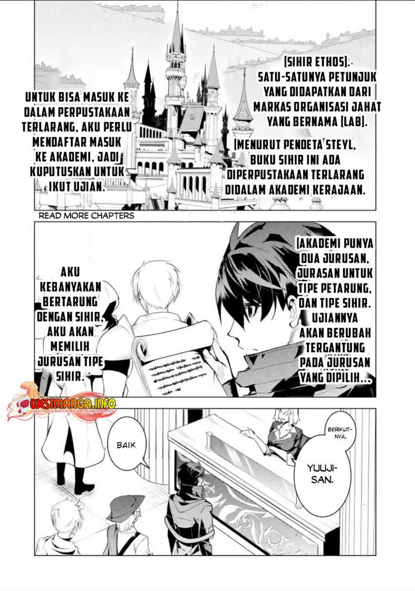 Tensei Kenja no Isekai Life – Daini no Shokugyou o Ete, Sekai Saikyou ni Narimashita Chapter 55.1 Gambar 4