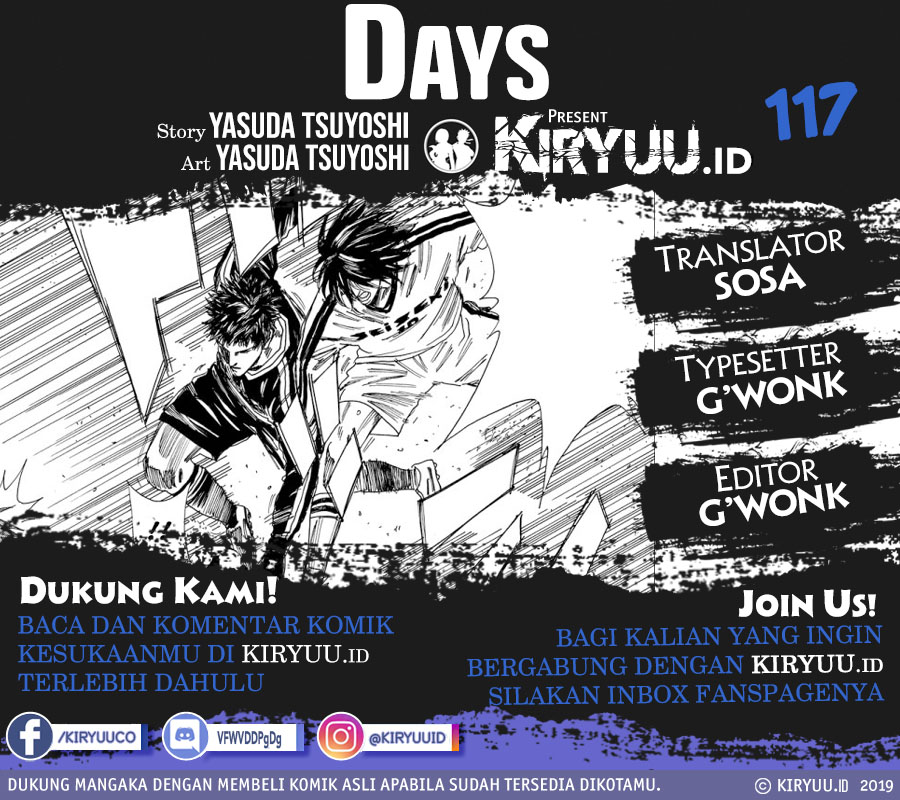 Baca Komik Days Chapter 117 Gambar 1