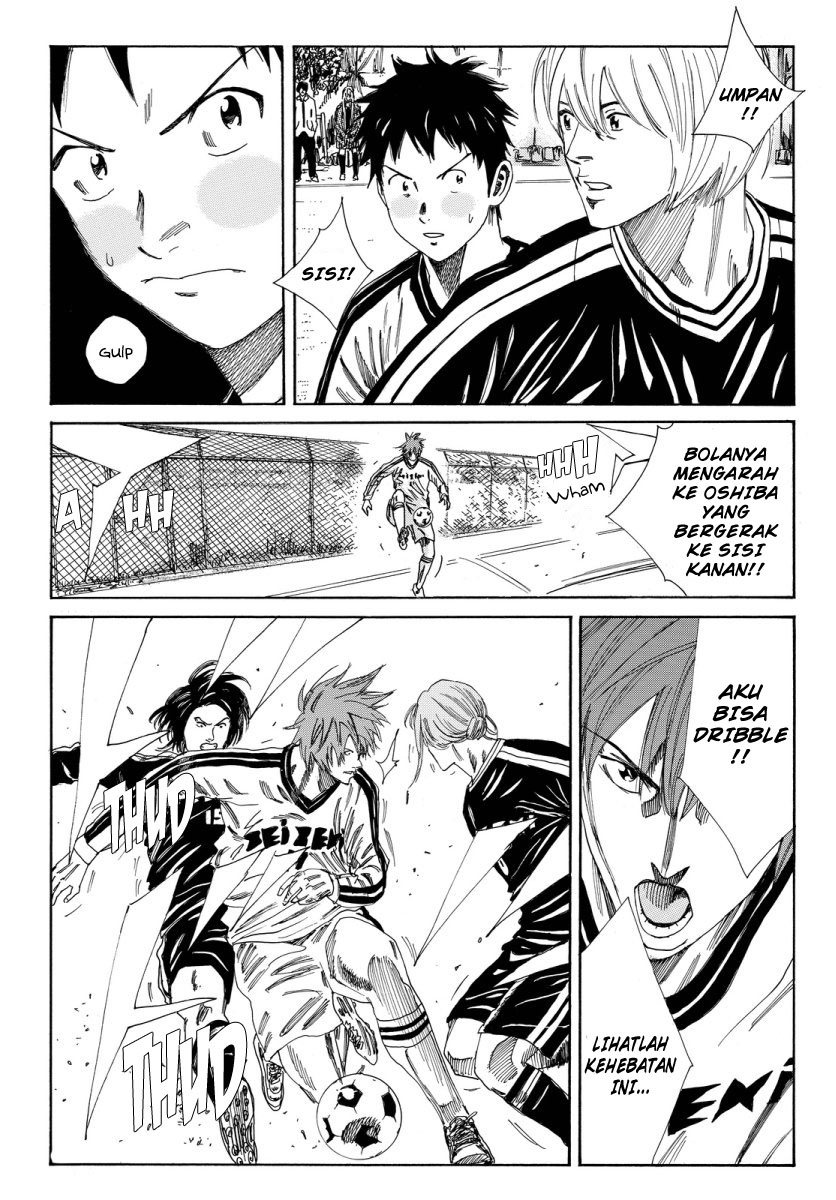 Days Chapter 117 Gambar 11