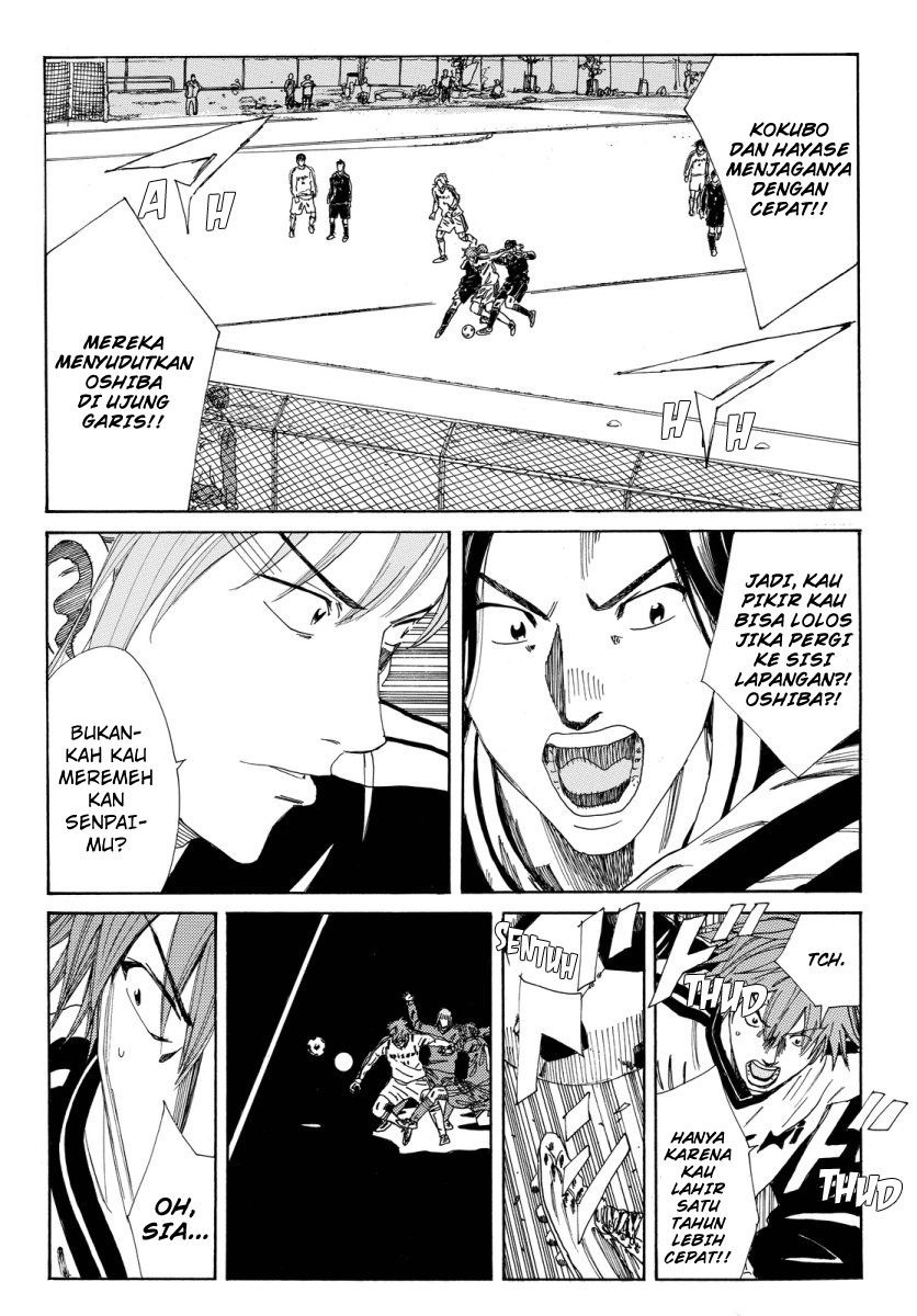 Days Chapter 117 Gambar 12