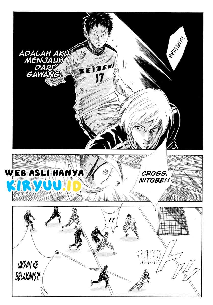 Days Chapter 117 Gambar 15